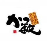 かつ敏　上尾店_3